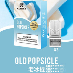 梟客xiaoke 一代煙彈 老冰棍