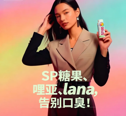 🌟 為什麼保養很重要