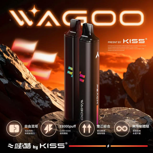 KIS5 凱斯 6500PUFFS vs WAGOO 哇酷 KISS 6500：一次性電子煙全面對比｜口味、續航、霧量差異解析