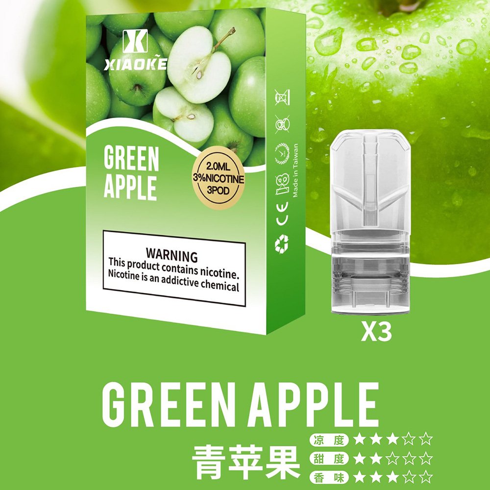 梟客xiaoke 一代煙彈 青蘋果