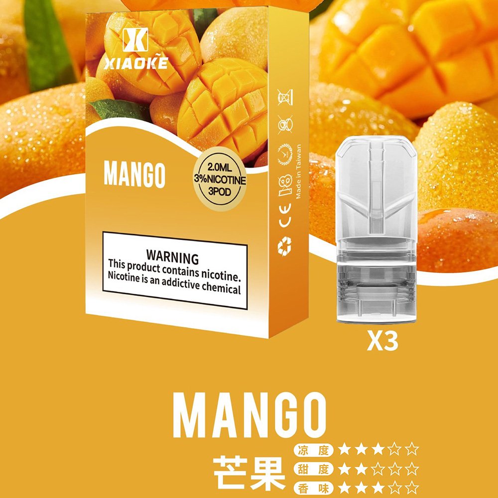 梟客xiaoke 一代煙彈 芒果