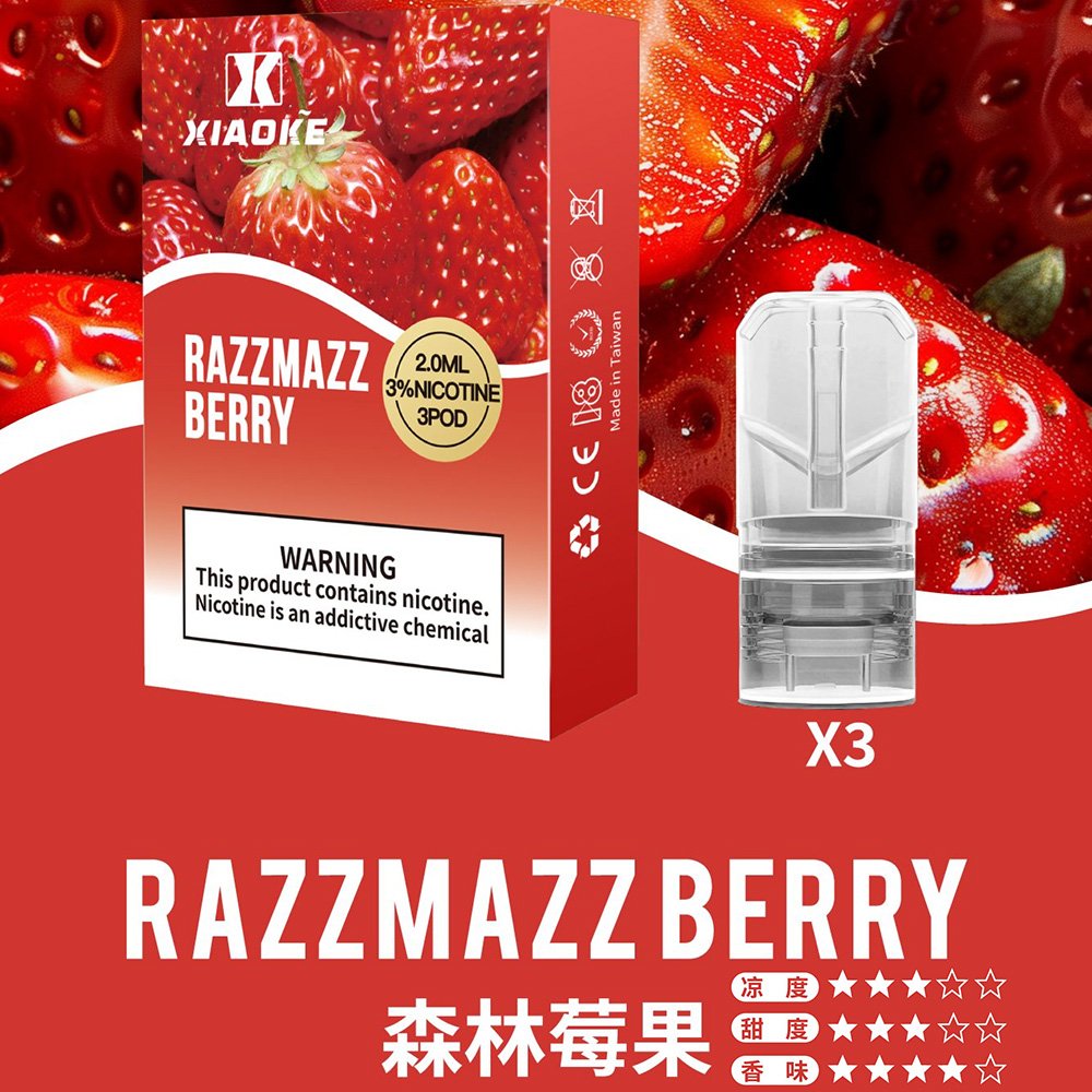 梟客xiaoke 一代煙彈 森林莓果