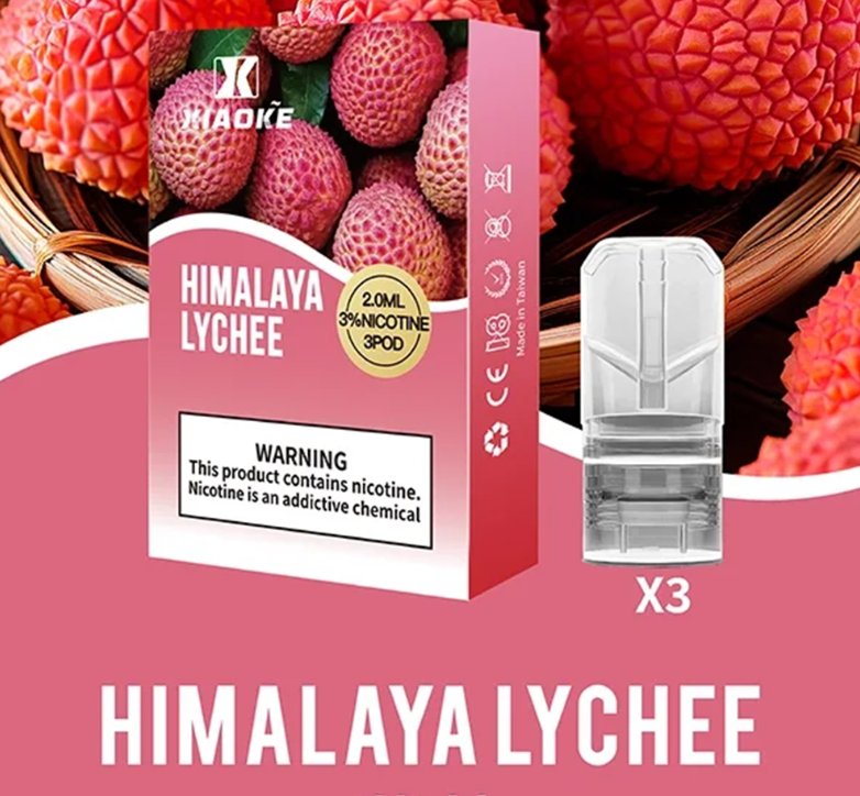 梟客xiaoke 一代煙彈 荔枝